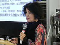 金谷節子氏