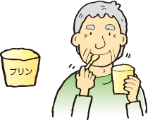 フード(食物)テストのイラスト