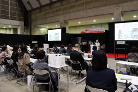 牟田園 満佐子氏