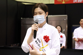 副賞(ブリクサー)授与