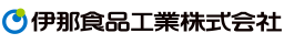 伊那食品工業株式会社ロゴ