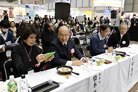 金谷 節子氏
