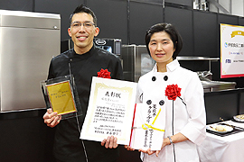 最優秀グランプリ特別養護老人ホームひかりの 様