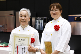 最優秀グランプリ有限会社月翔 嚥下食工房七日屋 様
